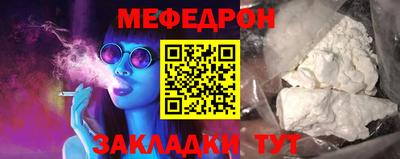 ALPHA-PVP Кингисепп