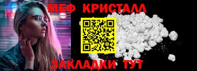 MDMA Premium VHQ Кинель