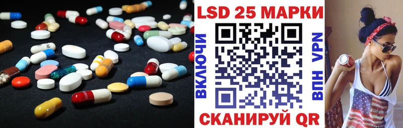 ЛСД экстази ecstasy  Сухой Лог 