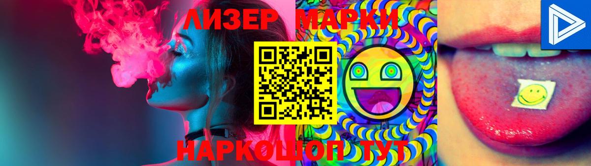 Сухой Лог  Лсд 25 экстази ecstasy  Вход с VPN 
