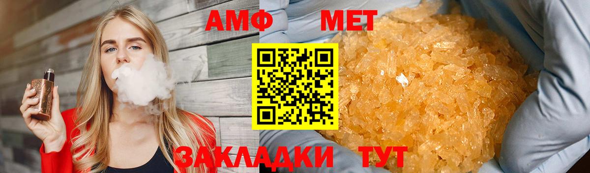 Лсд 25 Сухой Лог