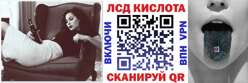 закладки  ОМГ ОМГ как войти  Марки N-bome 1500мкг  Сухой Лог 