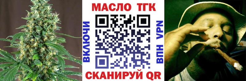 дарк нет наркотические препараты  купить  цена  Сухой Лог  ТГК жижа 